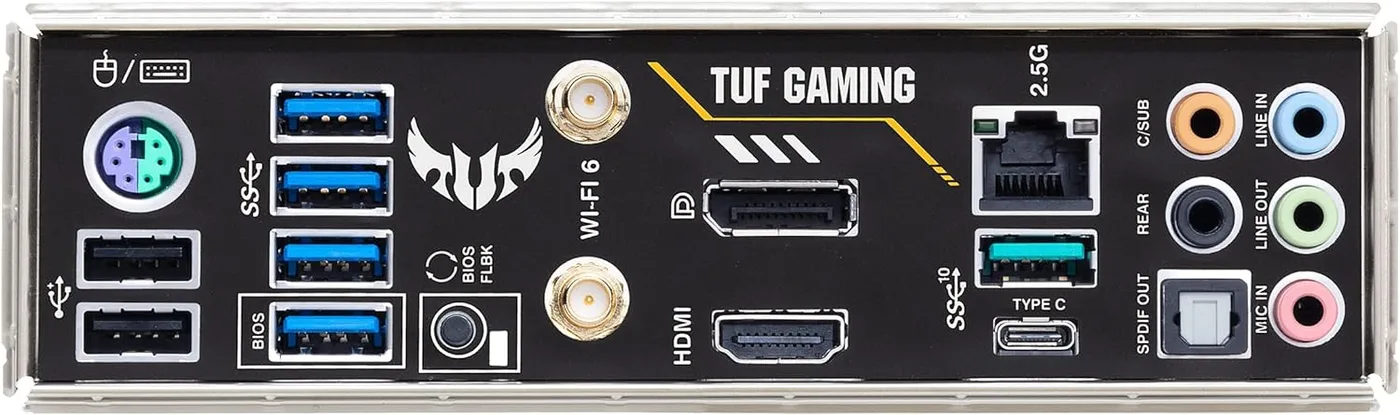 MOEDERBORD ASUS TUF B550M-PLUS WIFI II mATX — beeld 3