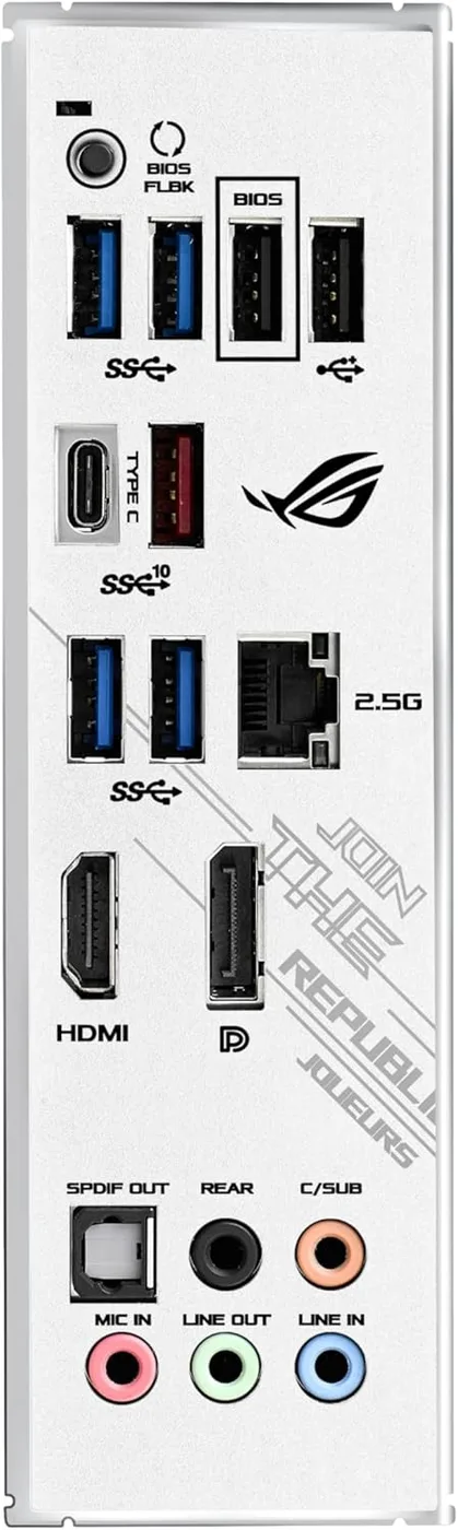 MOEDERBORD ASUS ROG STRIX B550-A GAMING ATX — beeld 2