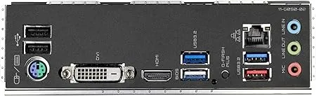 MOEDERBORD GIGABYTE B550 GAMING X V2 AM4 ATX — beeld 2